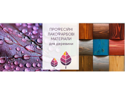 Нова кольорова гамма пастельних барвників Teoton TIN 201–224 — палітра для дизайнерів, які бачать глибше